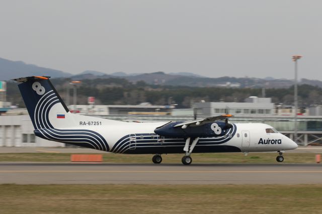 de Havilland Dash 8-300 (RA-67251) - 02 May 2016: Aurora, DHC-8-300