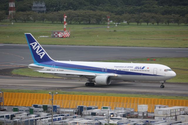 BOEING 767-300 (JA616A)