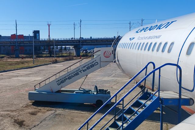 Tupolev Tu-154 (RA-85663)
