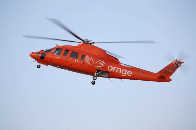 Sikorsky S-76 (C-FSBH) - ORNGE Air Ambulance Landing At CYXU,London,Ontario,Canada.