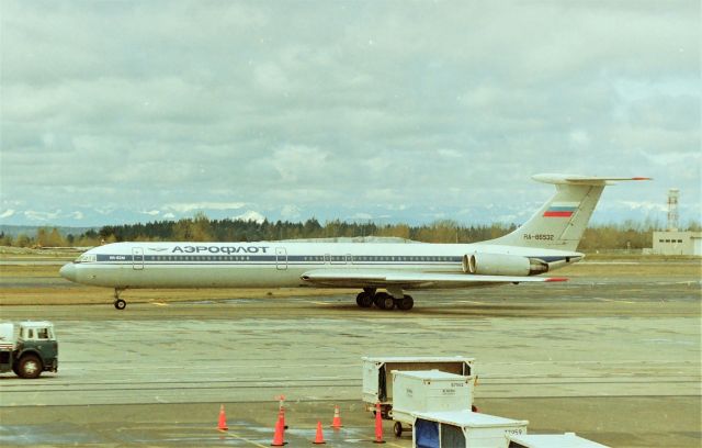 Ilyushin Il-62 (RA-86532) - KSEA - April 1999 waiting for relatives to arrive BNA-SEA, we cruised the Terminal windows, and to my surprise an Aeroflot IL-62M rolled past the windows - (4243111 Ln 216 ) I have only seen one other of these that was at SFO but a long distance photo. Very cool to have seen this at Seattle.