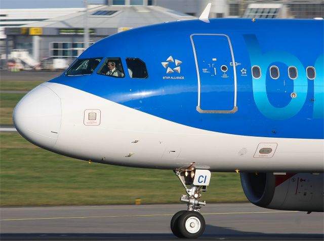 Airbus A319 (G-DBCI) - Departing for London Heathrow