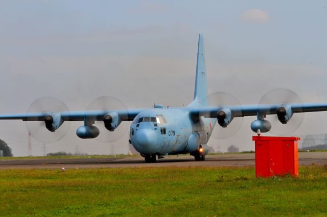 Lockheed C-130 Hercules (85-1079)