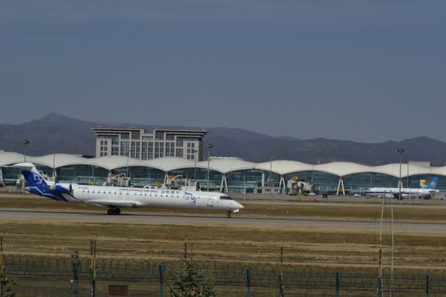 Canadair Regional Jet CRJ-900 (B-3230)