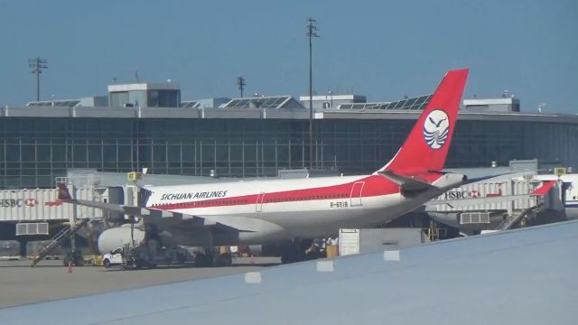 Airbus A330-200 (B-6518) - First time catching Sichuan Airlines!