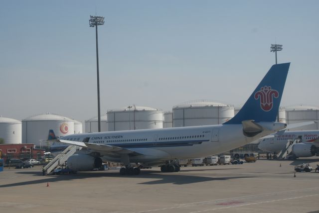 Airbus A330-200 (B-6077) - China Southern Airlines A330-243 cn818