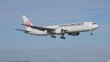 JA657J thumbnail