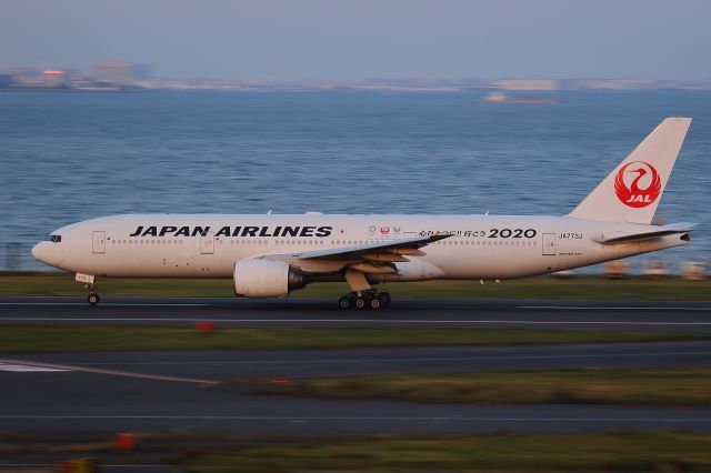 Boeing 777-200 (JA773J)