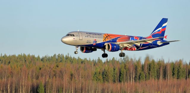 Airbus A320 (VQ-BEJ) - Aeroflot (PBC CSKA Moscow Livery)