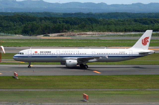 Airbus A321 (B-6597) - 2014-08-09