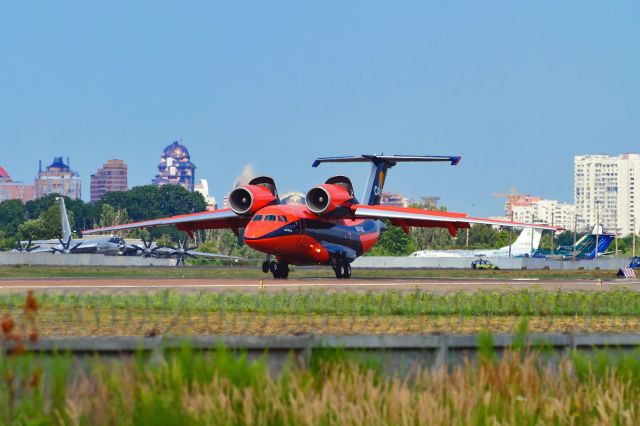 Antonov An-74-200 (UR-CKC)