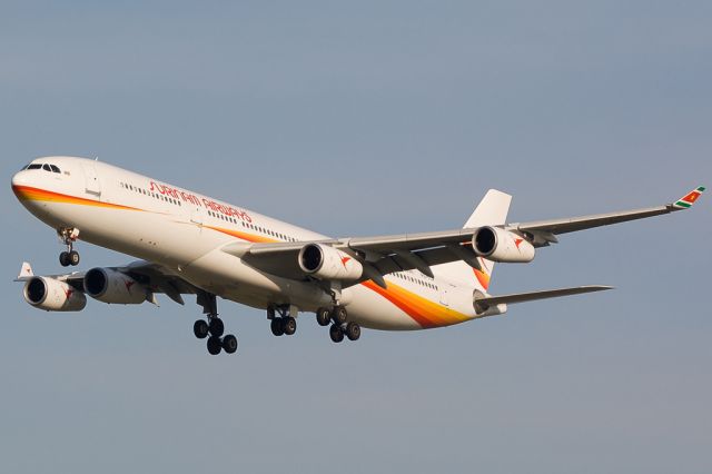 Airbus A340-300 (PH-TCP)