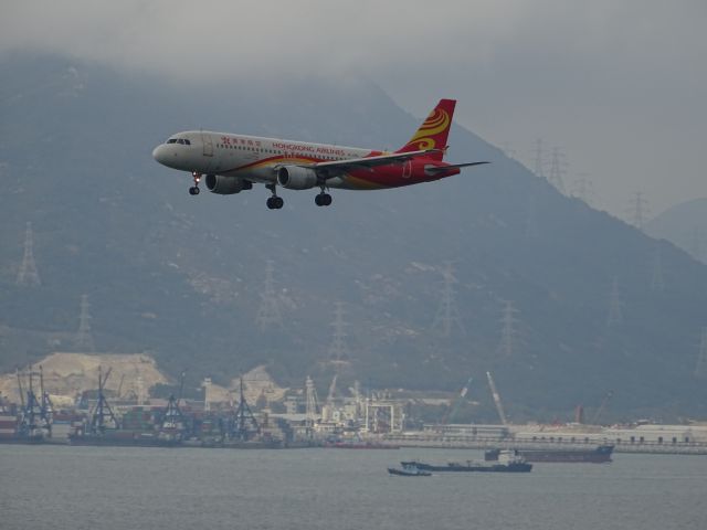 Airbus A320 (B-LPG)