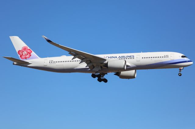 Airbus A350-900 (B-18915)