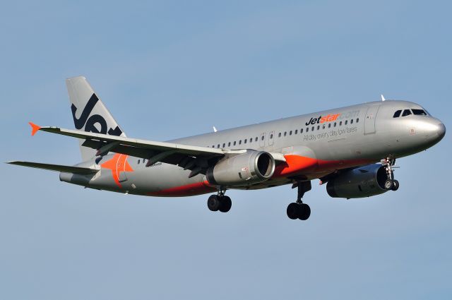 Airbus A320 (VH-VQN)