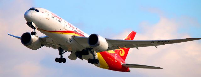 Boeing 787-8 (B-2722) - Departure off 30L, to Beijing,China (PEK)  12-28-2015 