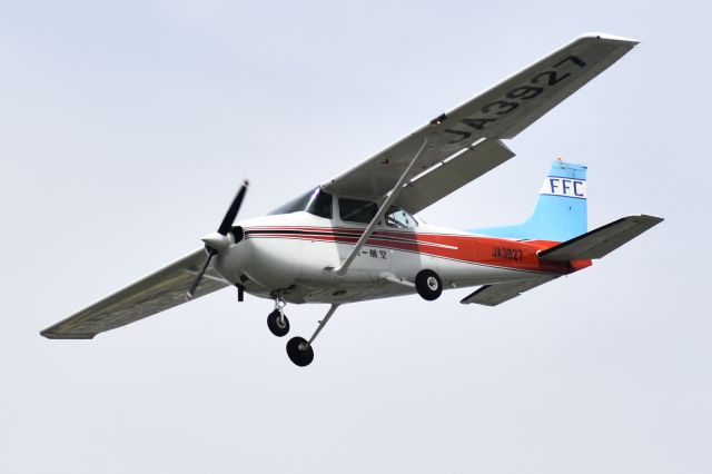 Cessna Skyhawk (JA3927)