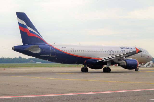 Airbus A320 (VQ-BIT)