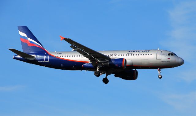 Airbus A320 (VP-BME) - Taken from the threshold of 29L