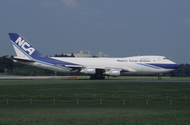 Boeing 747-200 (JA8191) - Departure at Narita Intl Airport Rwy16R on 1998/09/05