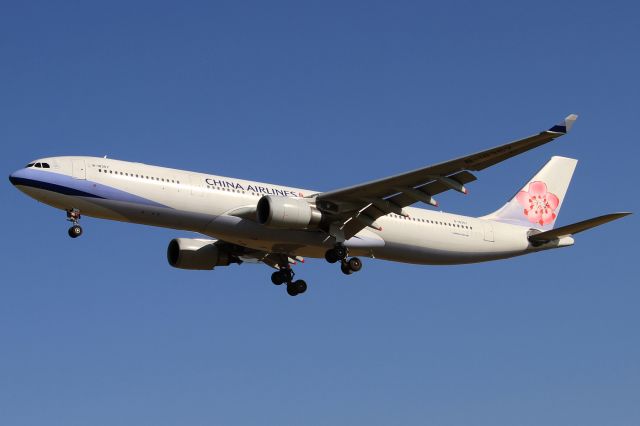 Airbus A330-300 (B-18357)