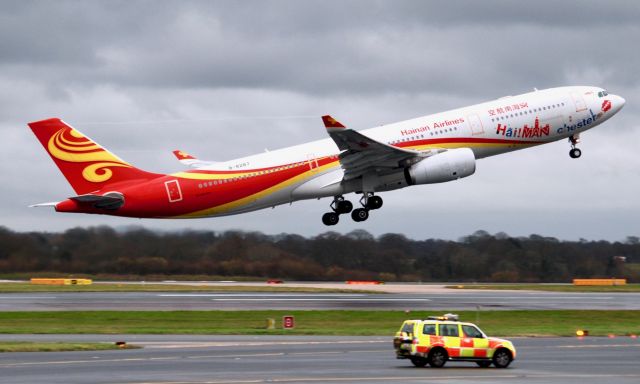 Airbus A330-300 (B-8287) - Taken From RVP on a Cold and Damp Saturday