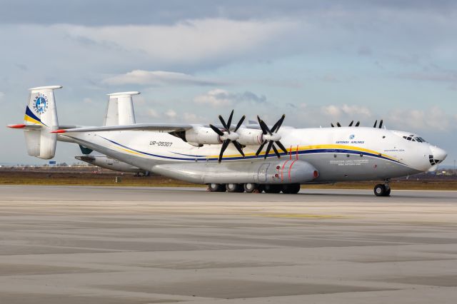 Antonov Antheus (09307)