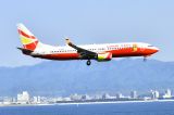 B5407 thumbnail