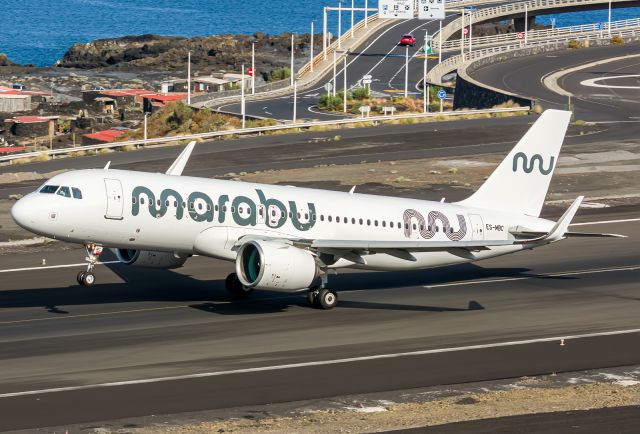 Airbus A320neo (ES-MBC)