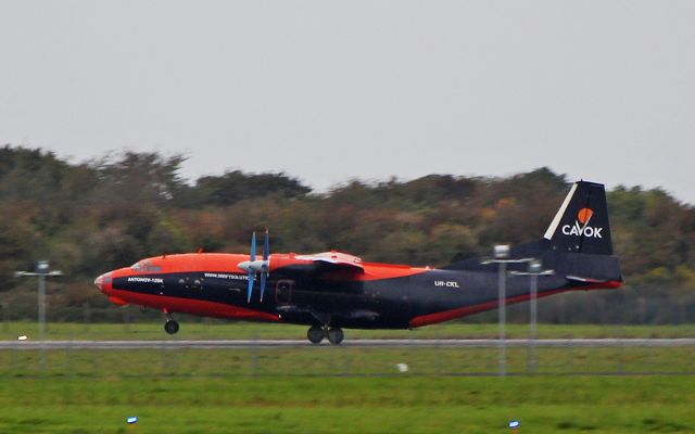 Antonov An-12 (UR-CKL) - cavok air an-12bk ur-ckl dep shannon 1/10/18.