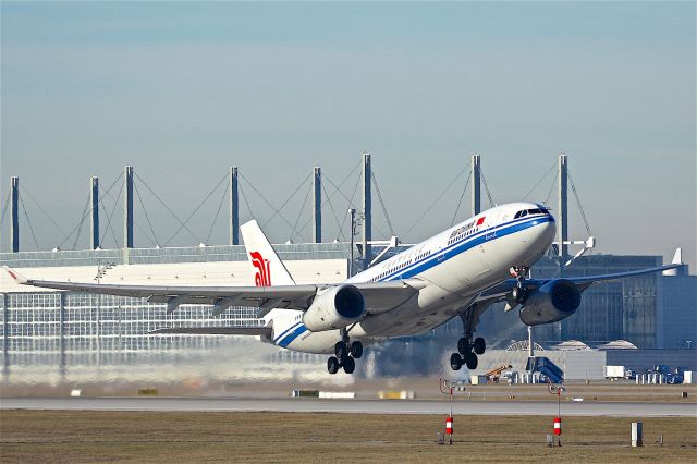 Airbus A330-300 (B-5927)