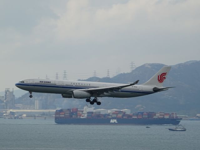 Airbus A330-300 (B-6512)