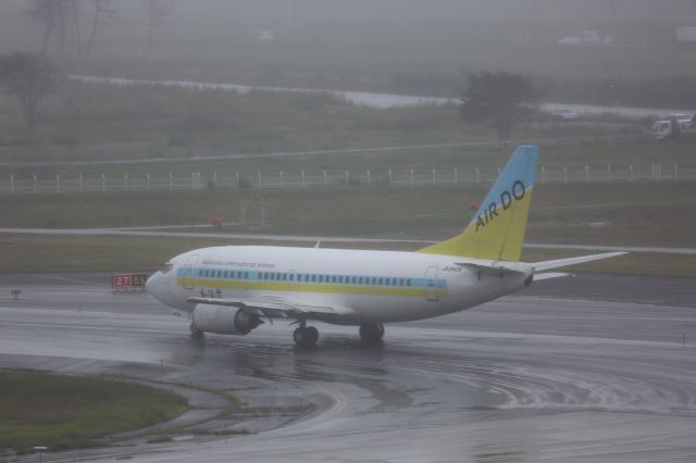 Boeing 737-500 (JA8404)