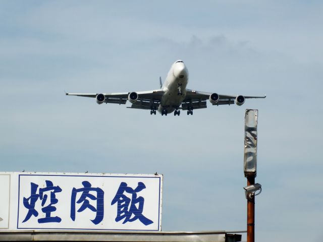 Boeing 747-400 —