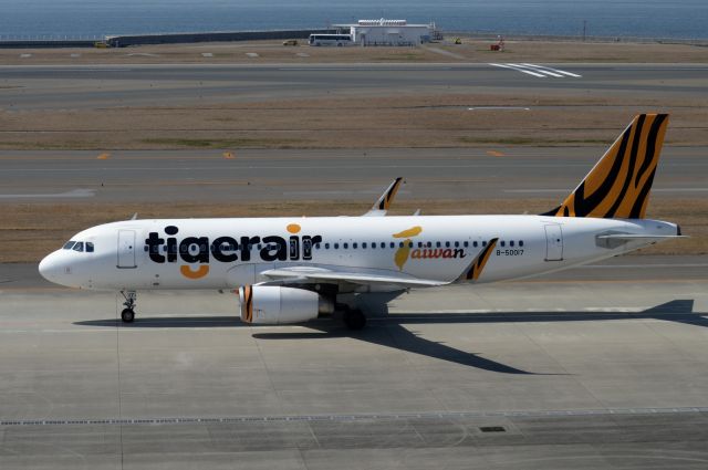 Airbus A320 (B-50017) - 2019-03-26