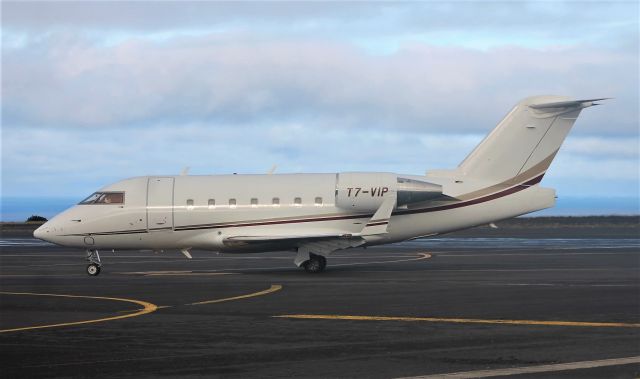 Canadair Challenger (T7-VIP) - Aeroporto de Santa Maria - Azores - LPAZ 16/1172020