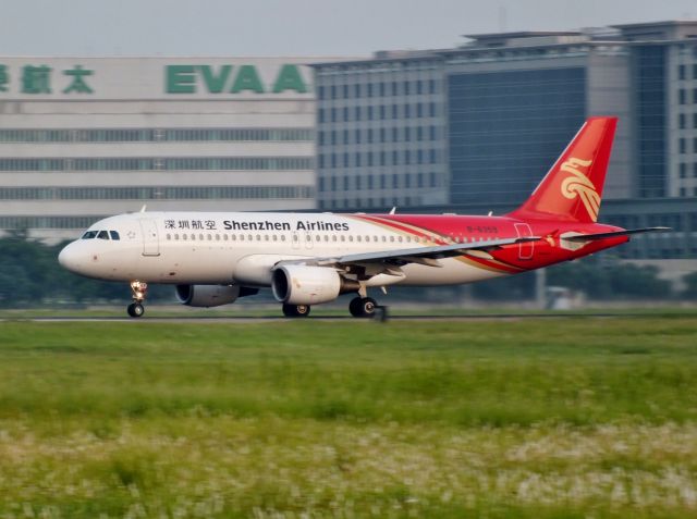 Airbus A320 (B-6359)