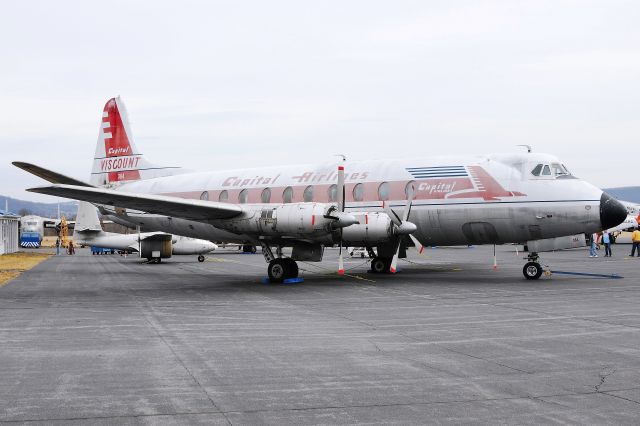 VICKERS Viscount (N7471) - 3-11-13. MID-ATLANTIC AIR MUSEUM