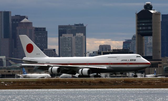 Boeing 747-400 (20-1101) - Japan Air Force arrival with Japanese Prime Minister.