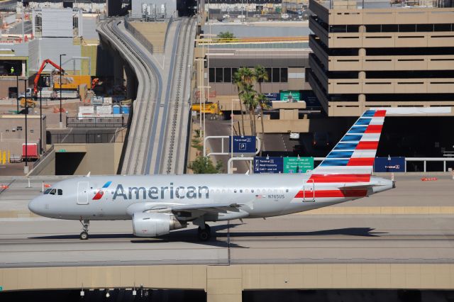 Airbus A319 (N765US)