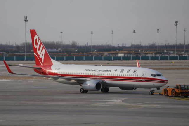 Boeing 737-800 (B-1427)