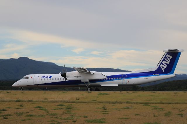 de Havilland Dash 8-400 (JA845A) - September 8th 2018:CTS-HKD.