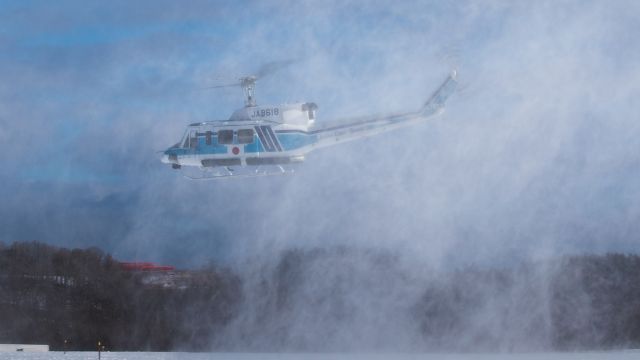 JA9618 — - 海上保安庁 - Japan Coast Guard / Bell 212br /Jan.21.2015 Hakodate Airport [HKD/RJCH] JAPAN