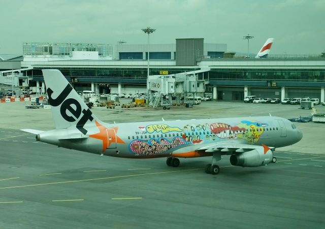 Airbus A320 (9V-JSH) - Taxing at SIN (2016/11/05)br /SG50 cs