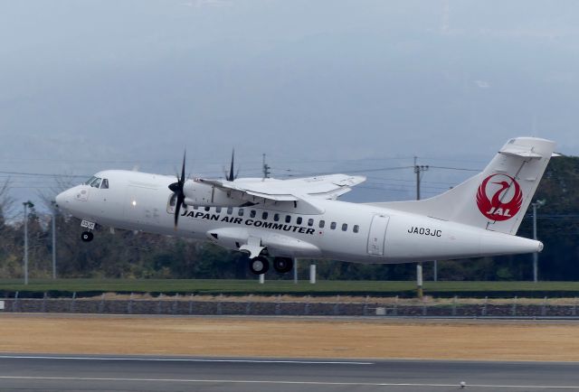 JA03JC — - Kagoshima-Airport (Japan)