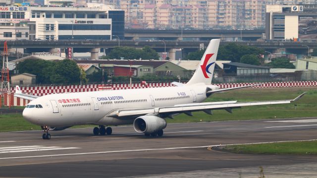 Airbus A330-300 (B-6128)