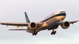 B7588 thumbnail