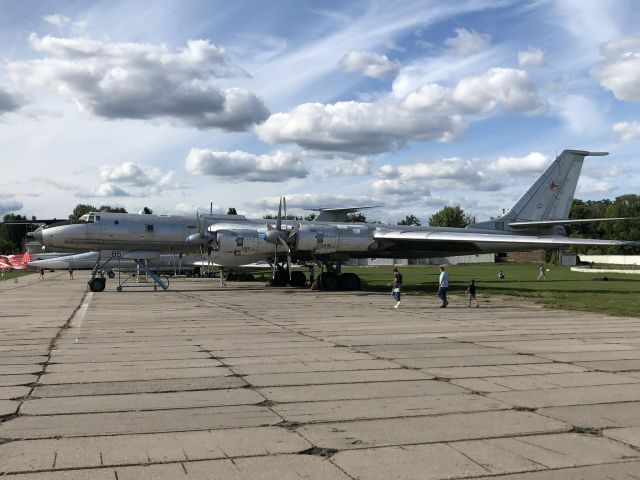 Tupolev Tu-142 — - The Bear - Aug 2019