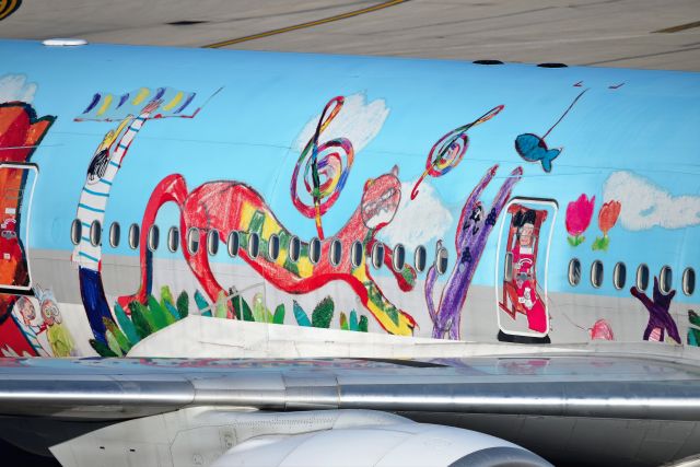 BOEING 777-300 (HL8250) - A close up detail shot. ORD 11-14-18