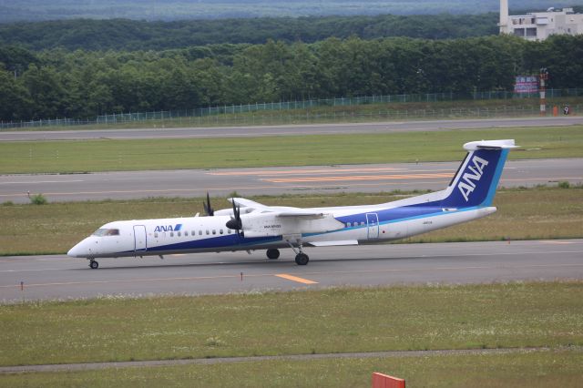 de Havilland Dash 8-400 (JA853A)